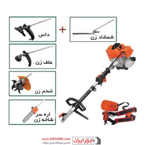 دستگاه پنج کاره ۴۳ سی سی باغبانی به همراه کمربند تاپ گاردن مدل GBC-4430t